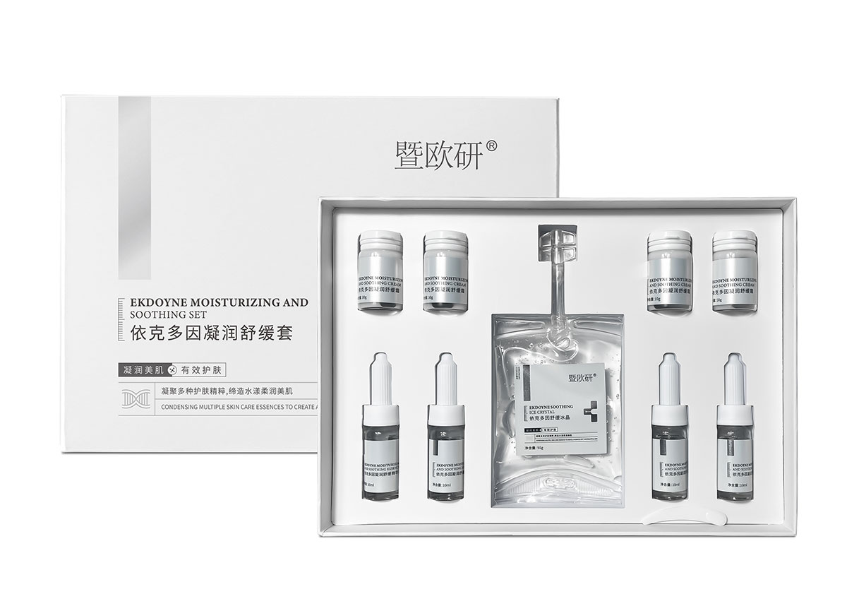 暨欧研 依克多因凝润舒缓套