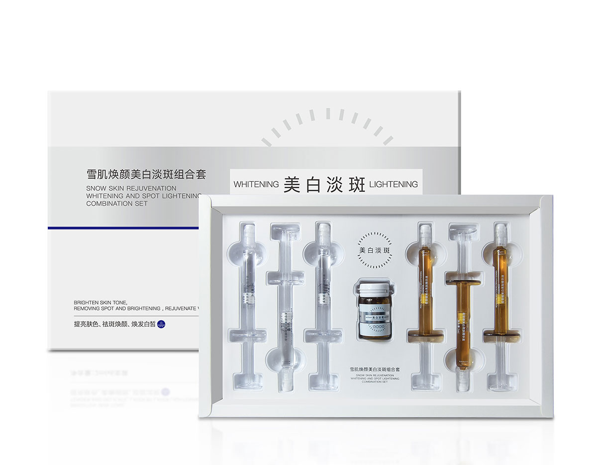雪肌焕颜美白淡斑组合套